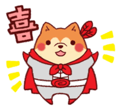 Japanese dog heroes! sticker #2230264