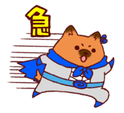 Japanese dog heroes! sticker #2230266