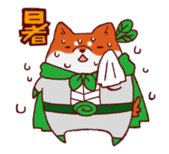 Japanese dog heroes! sticker #2230277