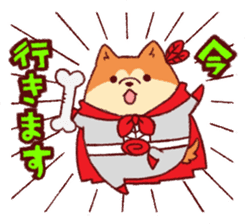 Japanese dog heroes! sticker #2230284