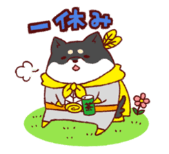Japanese dog heroes! sticker #2230285
