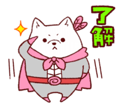 Japanese dog heroes! sticker #2230288