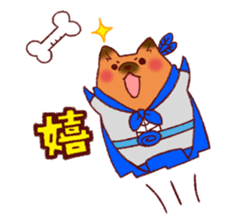 Japanese dog heroes! sticker #2230291