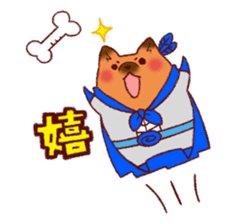 Japanese dog heroes! sticker #2230291