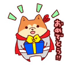 Japanese dog heroes! sticker #2230294