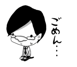 Big Nose Children sticker #2230349