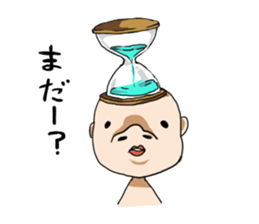 Big Nose Children sticker #2230379