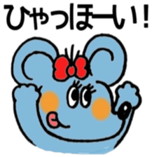 Kawaii Nezuko. sticker #2230472