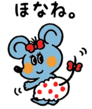 Kawaii Nezuko. sticker #2230475