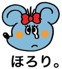 Kawaii Nezuko. sticker #2230481