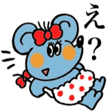 Kawaii Nezuko. sticker #2230487