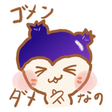 Japanese cute blueberry-dog Stickers sticker #2230506