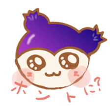 Japanese cute blueberry-dog Stickers sticker #2230514