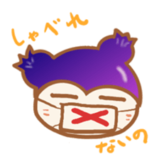 Japanese cute blueberry-dog Stickers sticker #2230517