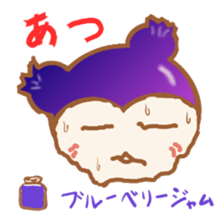 Japanese cute blueberry-dog Stickers sticker #2230518
