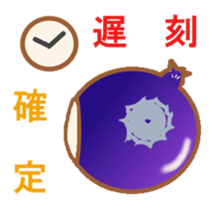 Japanese cute blueberry-dog Stickers sticker #2230524