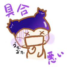 Japanese cute blueberry-dog Stickers sticker #2230530