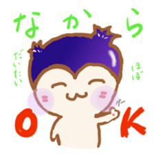 Japanese cute blueberry-dog Stickers sticker #2230535