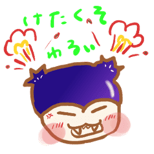 Japanese cute blueberry-dog Stickers sticker #2230537