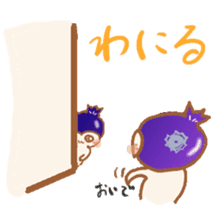 Japanese cute blueberry-dog Stickers sticker #2230538