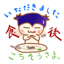 Japanese cute blueberry-dog Stickers sticker #2230541