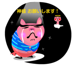 j bu sticker #2230626