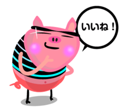 j bu sticker #2230630