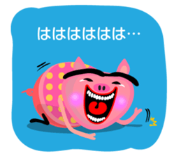 j bu sticker #2230639