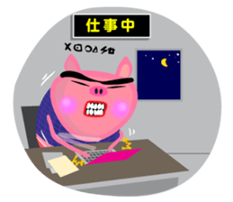 j bu sticker #2230645