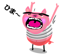 j bu sticker #2230650