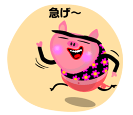 j bu sticker #2230659