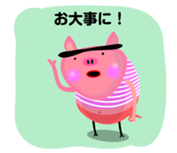 j bu sticker #2230660