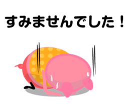 j bu sticker #2230661