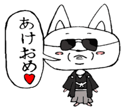 Laura-2-umetaro  Christmas and New Year sticker #2230765