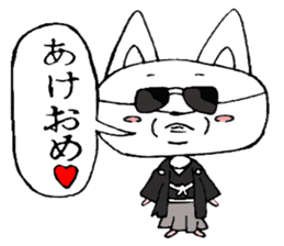 Laura-2-umetaro Christmas and New Year sticker #2230765