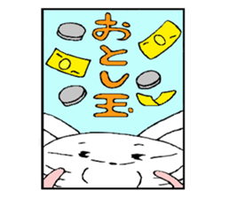 Laura-2-umetaro  Christmas and New Year sticker #2230773