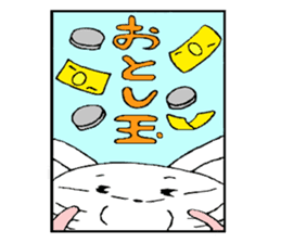 Laura-2-umetaro Christmas and New Year sticker #2230773