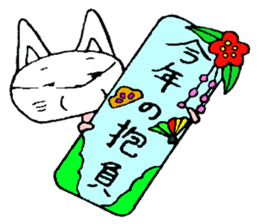 Laura-2-umetaro Christmas and New Year sticker #2230774