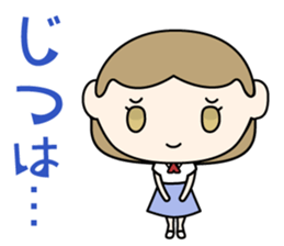 To senpai to kouhai sticker #2230787