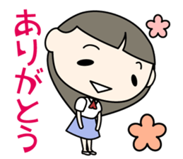 To senpai to kouhai sticker #2230790