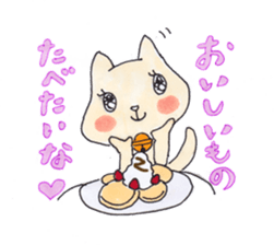 so Cute! Usable popular animal Sticker. sticker #2230949