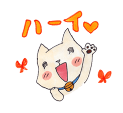 so Cute! Usable popular animal Sticker. sticker #2230953