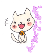 so Cute! Usable popular animal Sticker. sticker #2230955