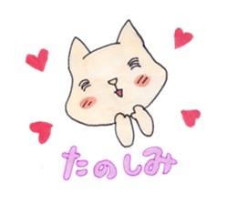 so Cute! Usable popular animal Sticker. sticker #2230957