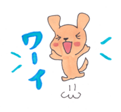 so Cute! Usable popular animal Sticker. sticker #2230958