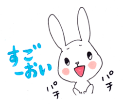 so Cute! Usable popular animal Sticker. sticker #2230959