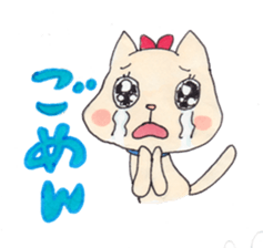 so Cute! Usable popular animal Sticker. sticker #2230961