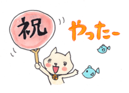 so Cute! Usable popular animal Sticker. sticker #2230963