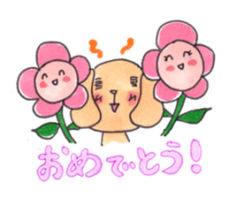 so Cute! Usable popular animal Sticker. sticker #2230967