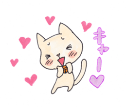 so Cute! Usable popular animal Sticker. sticker #2230969